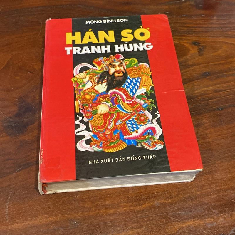 HÁN SỞ TRANH HÙNG, BẢN BÌA CỨNG, XUẤT BẢN NĂM 1997 472719