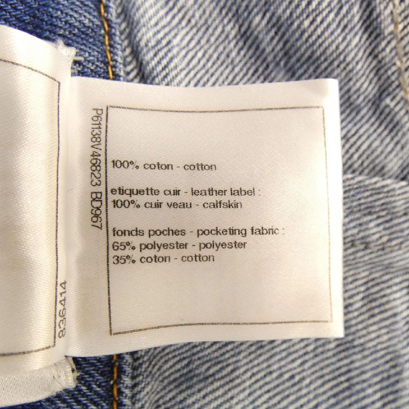 CHANEL P61138V46823 Jeans - Hàng hiệu Chính hãng 820725