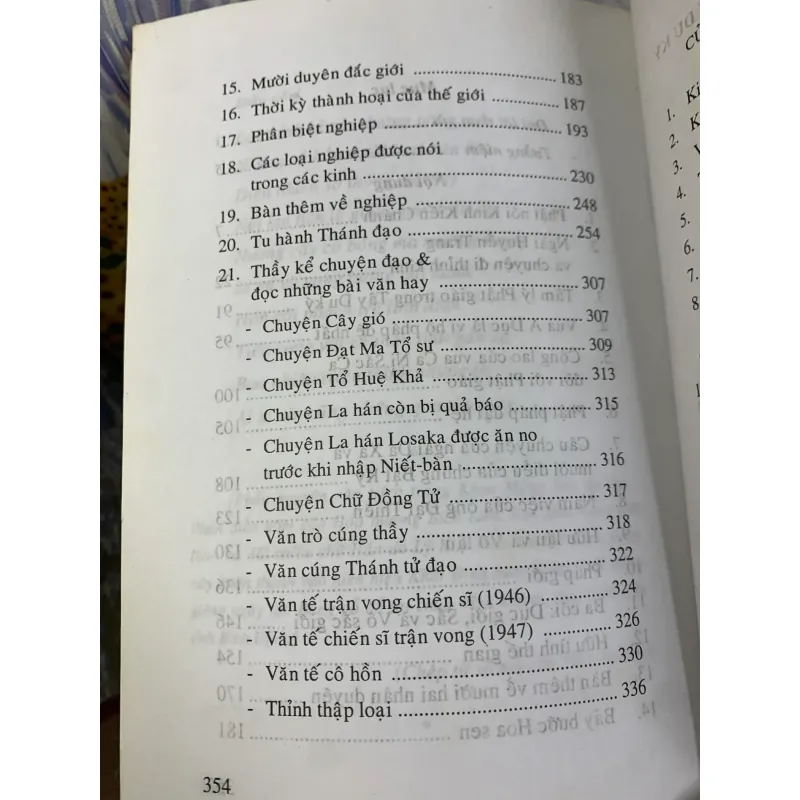 Tâm Lý Phật Giáo Trong Tây Du Ký - Thích Thiện Siêu 928021