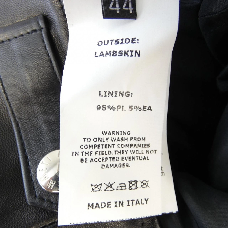 Áo khoác da EMMETI - Hàng hiệu Authentic 897146