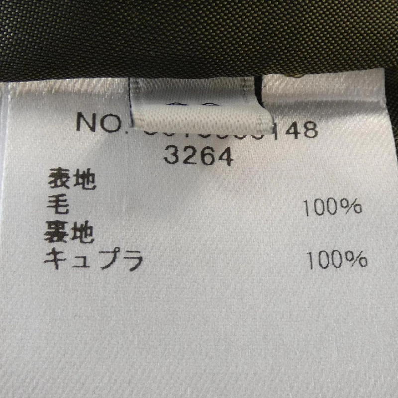 Chân váy ebure 646697