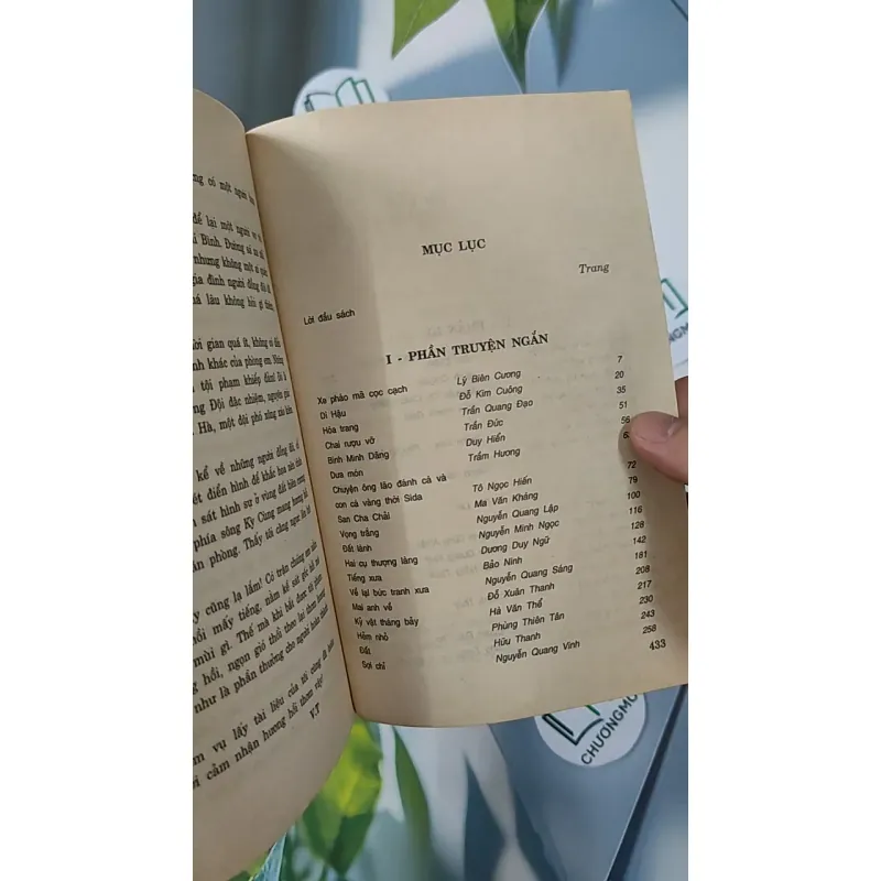 [XƯA] Cây Bút Vàng 2 (1999) 798305