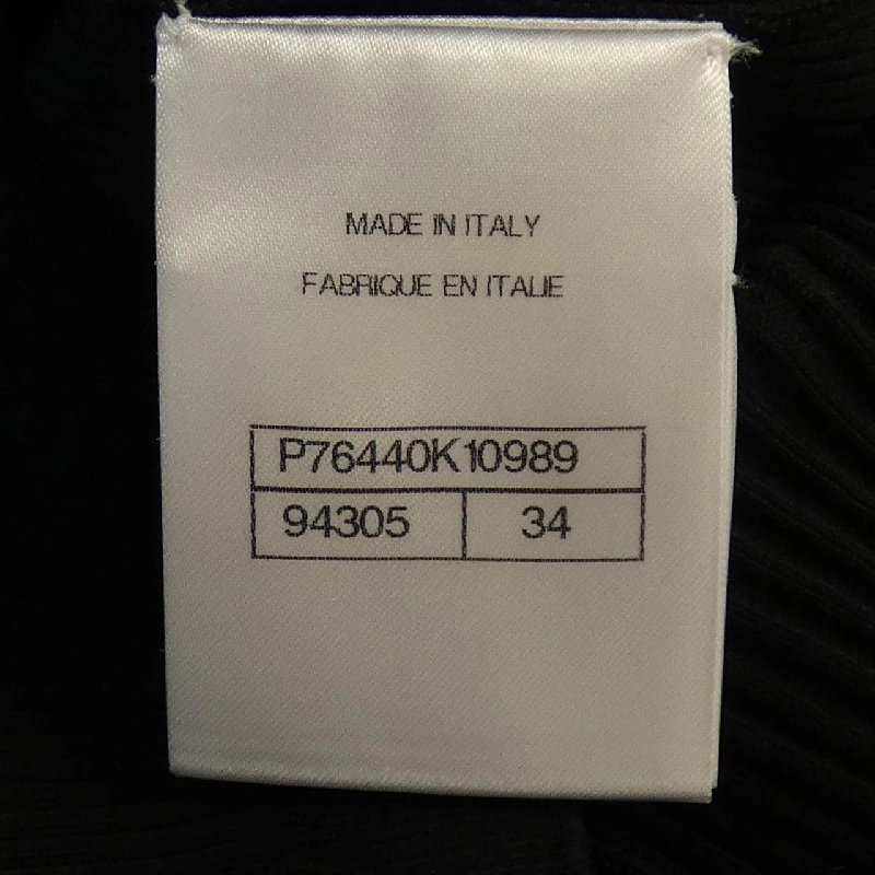 CHANEL Top - Hàng hiệu Authentic 826497