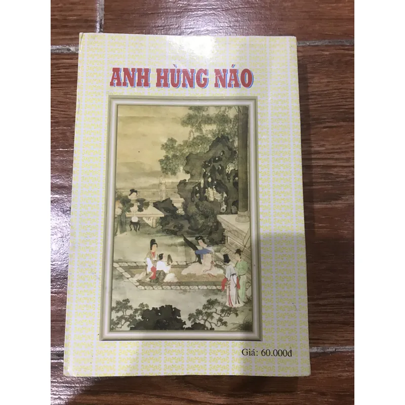 Anh Hùng Náo - Tô Chẩn (k3) 709146