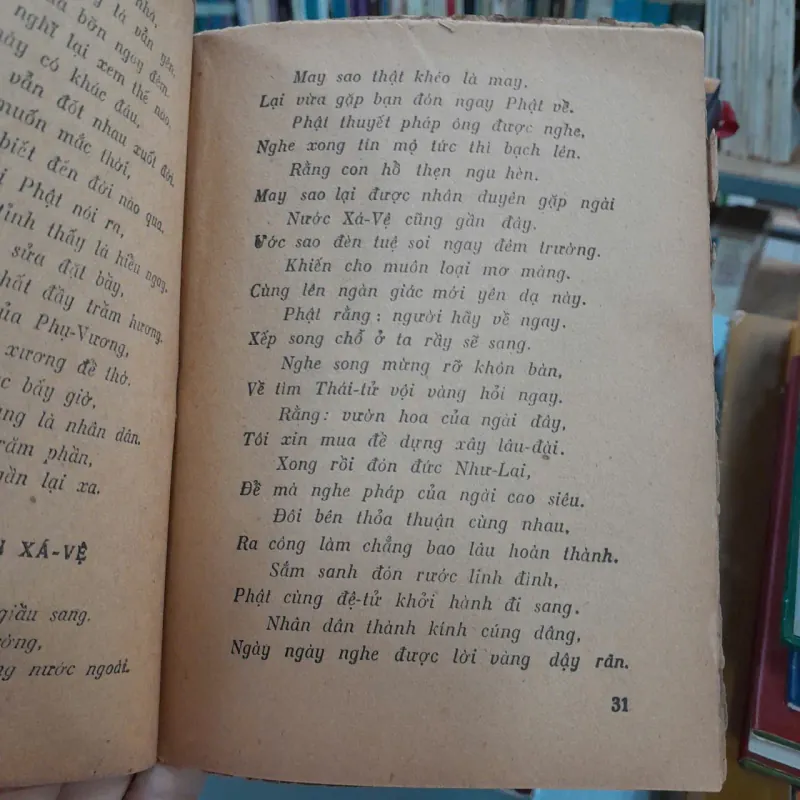 TRUYỆN PHẬT THÍCH CA - SA MÔN TRÍ HẢI 705160