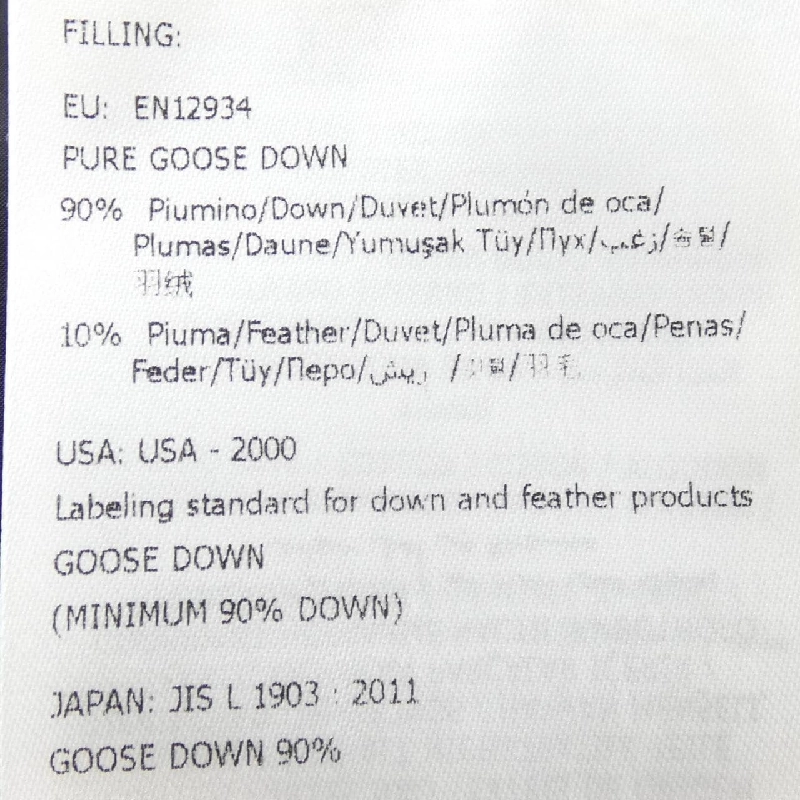 MONCLER SAIDAK Áo khoác lông - Hàng hiệu Authentic 819020