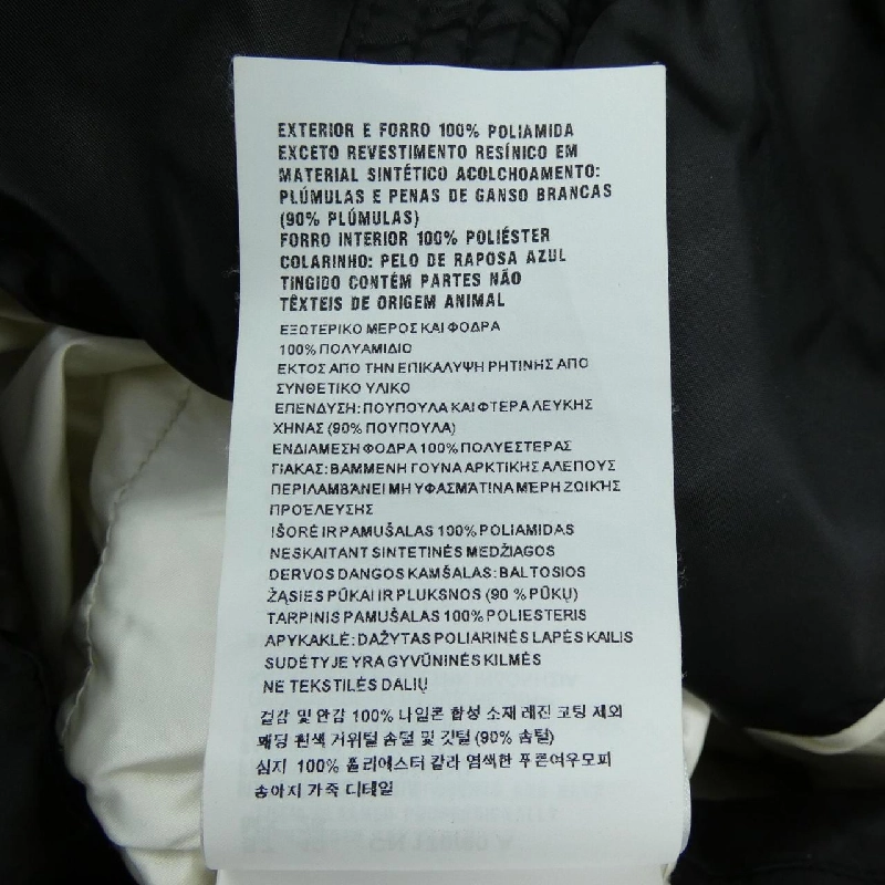 Áo khoác lông vũ PRADA 28G062 R152 R0K - Hàng hiệu Chính hãng 817216