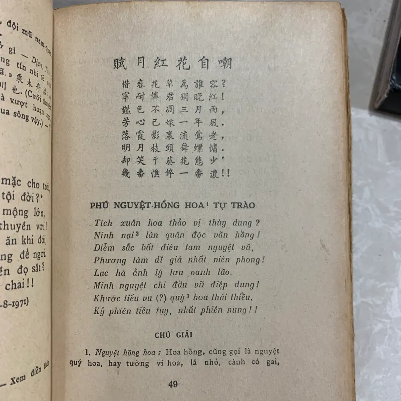 TUYỂN TẬP THƠ HÁN VIỆT - ĐÔNG XUYÊN TUYỂN DỊCH 561682