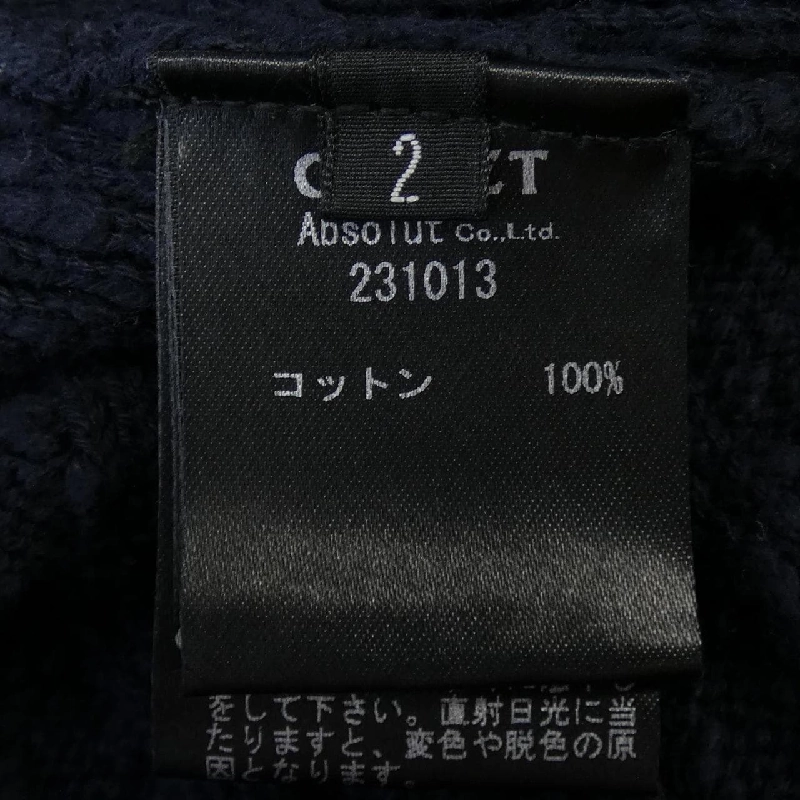 【Khuyến mãi】CEARET Đầm 652080