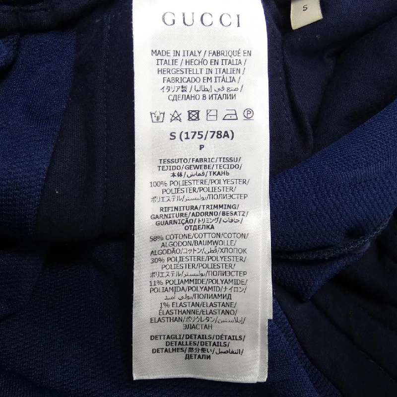 Quần GUCCI - Hàng hiệu Authentic 891669