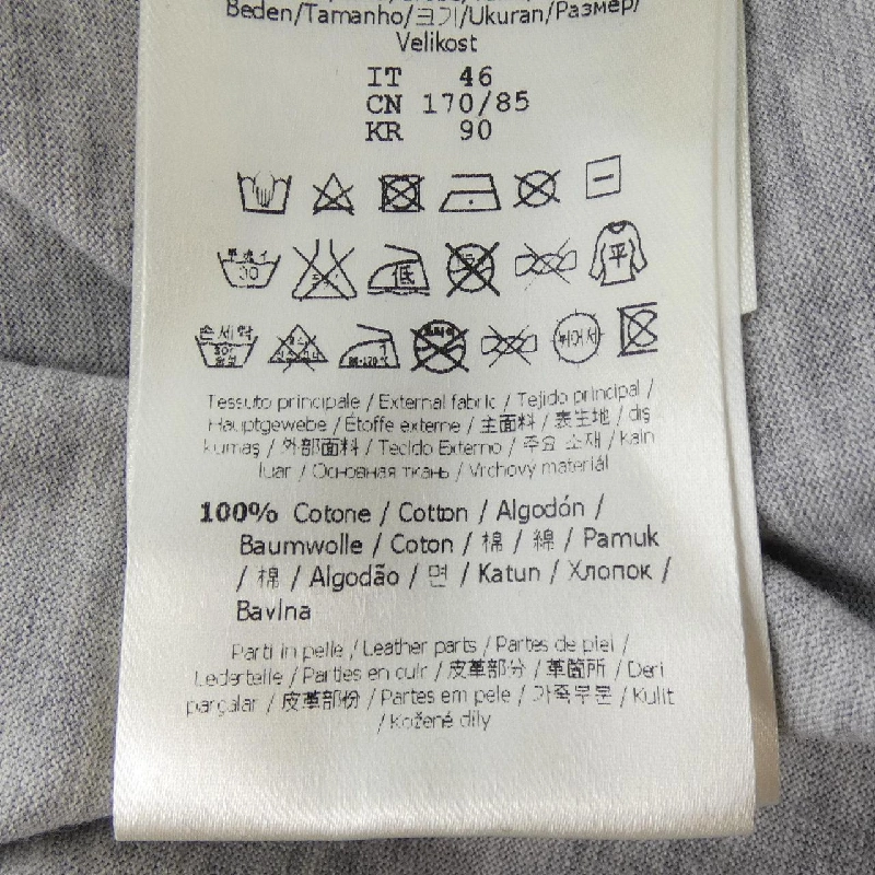 Áo thun FENDI FY0721 94T - Hàng hiệu Chính hãng 885098