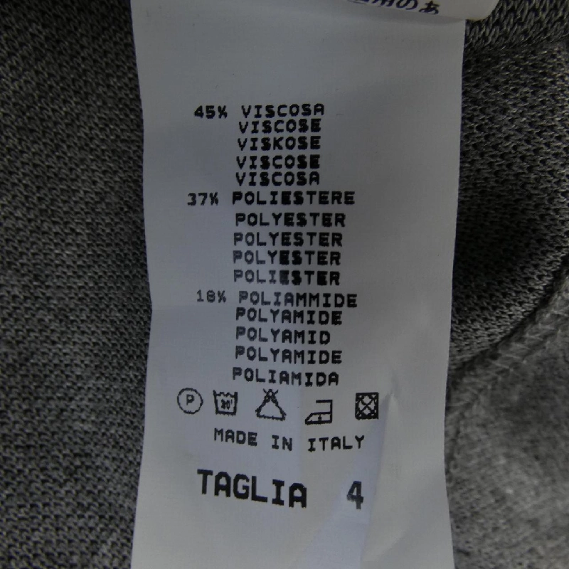 CORSO ROSSO Áo khoác - Hàng hiệu Chính hãng 827377