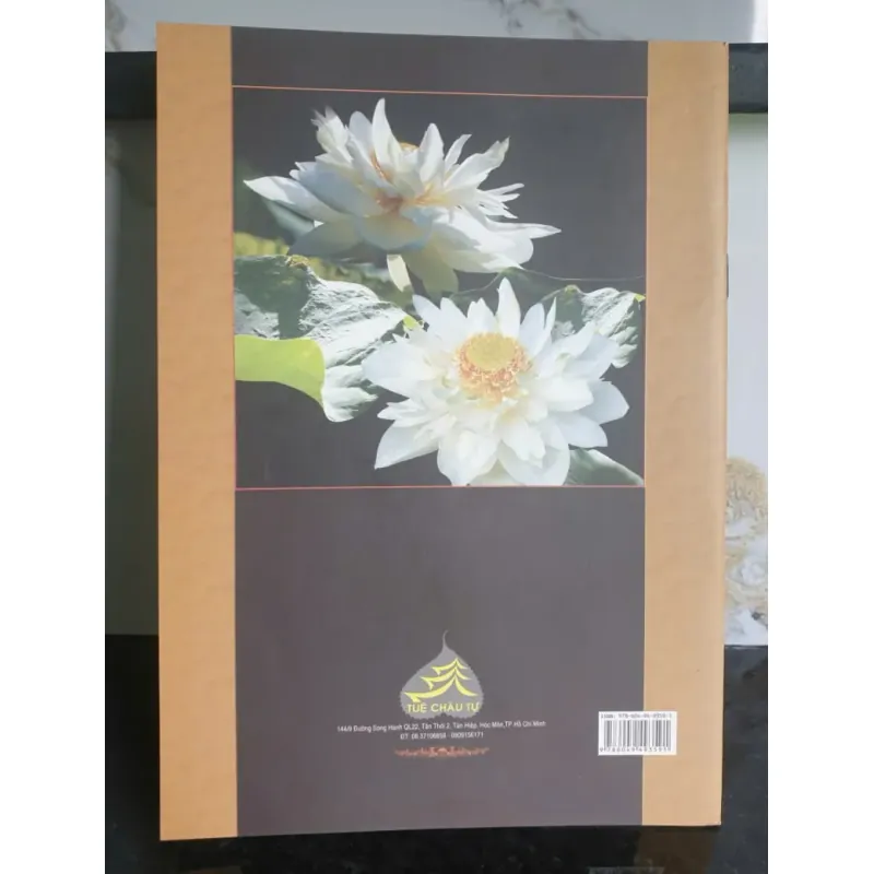 Pháp Môn Một Đời Thành Tựu 640921