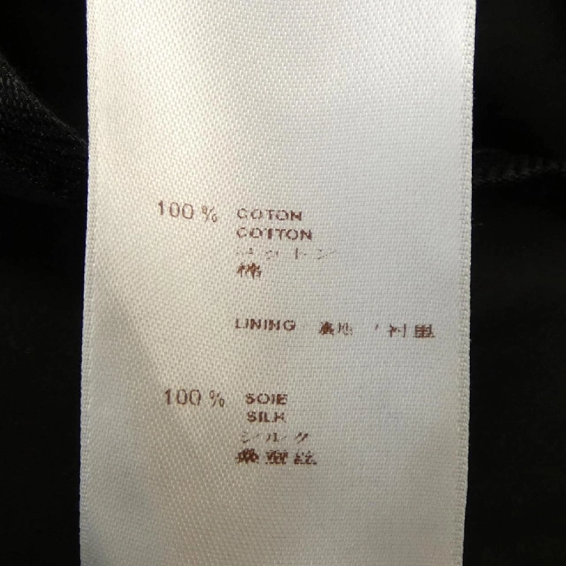 Louis Vuitton LOUIS VUITTON F1DR03B41 Áo thun - Hàng hiệu Chính hãng 822285