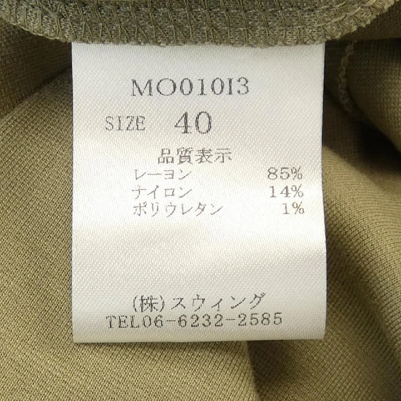 【Khuyến mãi】Đầm MARLENE DAM 652270