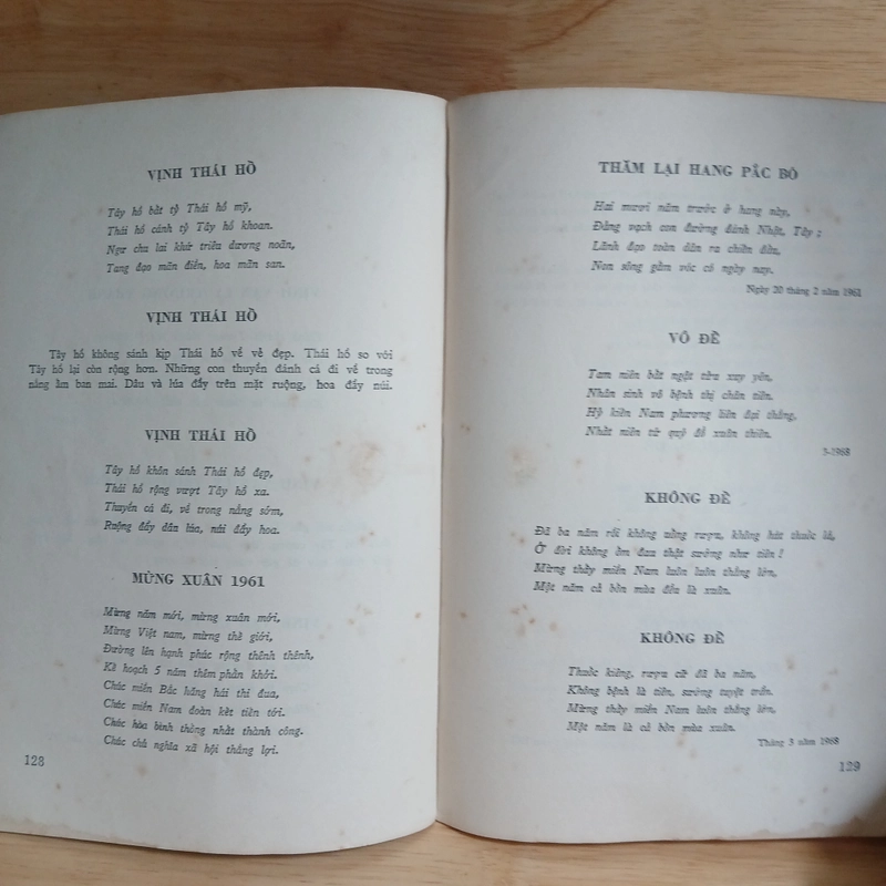 Thơ Ca Hồ Chủ Tịch - Tác Phẩm Chọn Lọc (Xb 1974) 539360