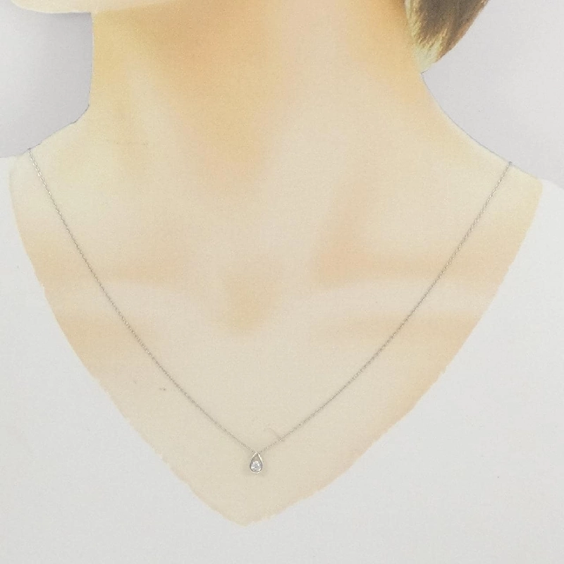 K14WG/K10WG Dây chuyền kim cương 0.07CT - Hàng hiệu Chính hãng 859750