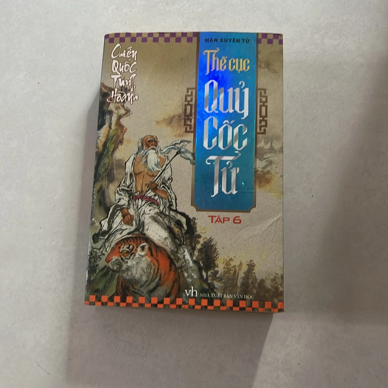 Thế cục Quỷ cốc tử (Bị ẩm mốc) 500101