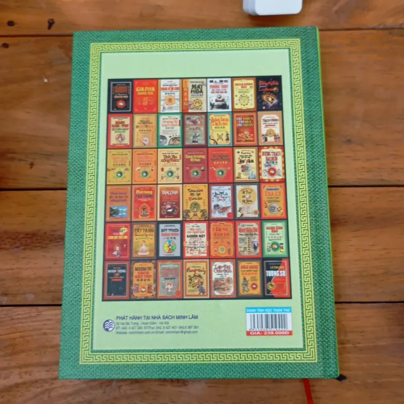 Danh tính học toàn thư  997097