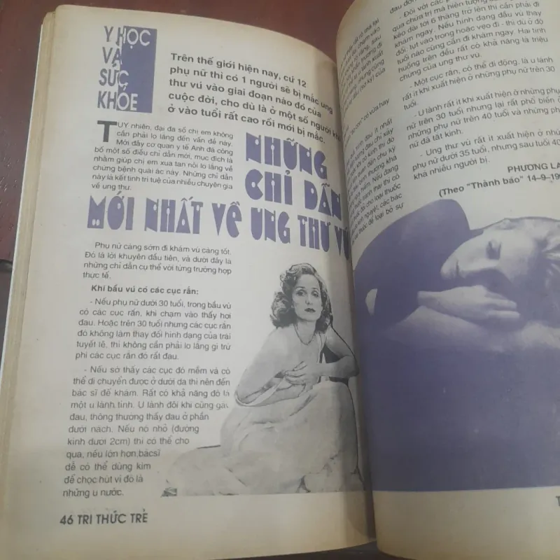 TRI THỨC TRẺ số 16 tháng 10-1996 747518