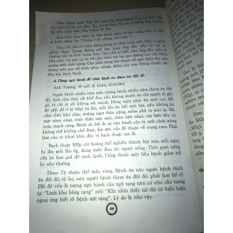 Sinh mệnh bát quái 937316