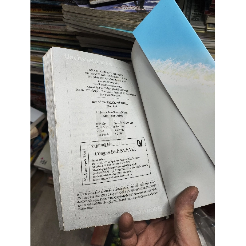 Bởi vì ta thuộc về nhau 130228