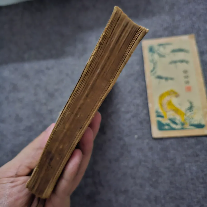 Lịch sử chính trị và bang giao quốc tế tập 1 748981