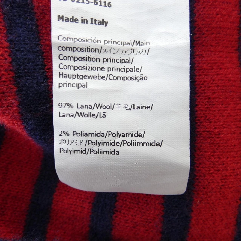 Áo khoác LOEWE 635984