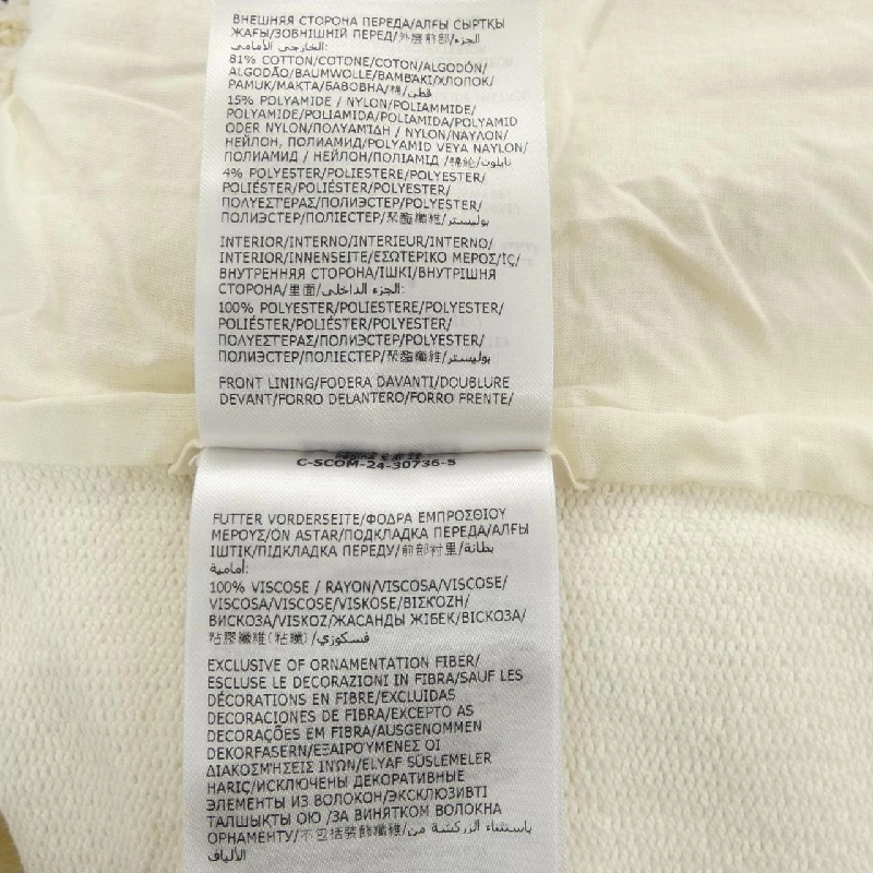 Moncler MONCLER 10938C00011 89ASZ Áo - Hàng hiệu Chính hãng 824457