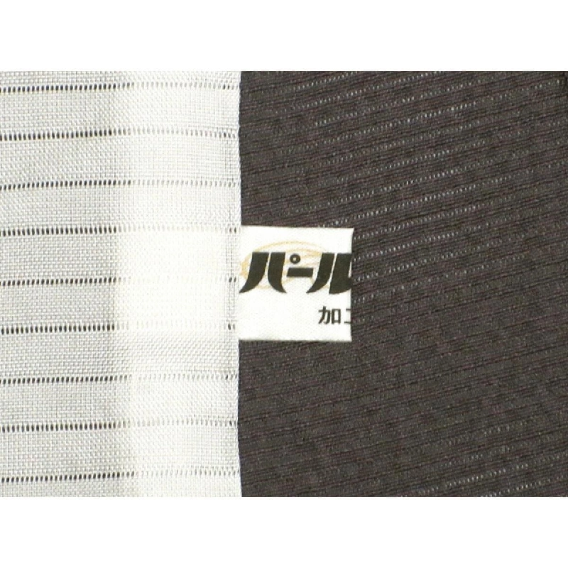 Áo đơn Ju Saburo - Hàng hiệu Authentic 875301