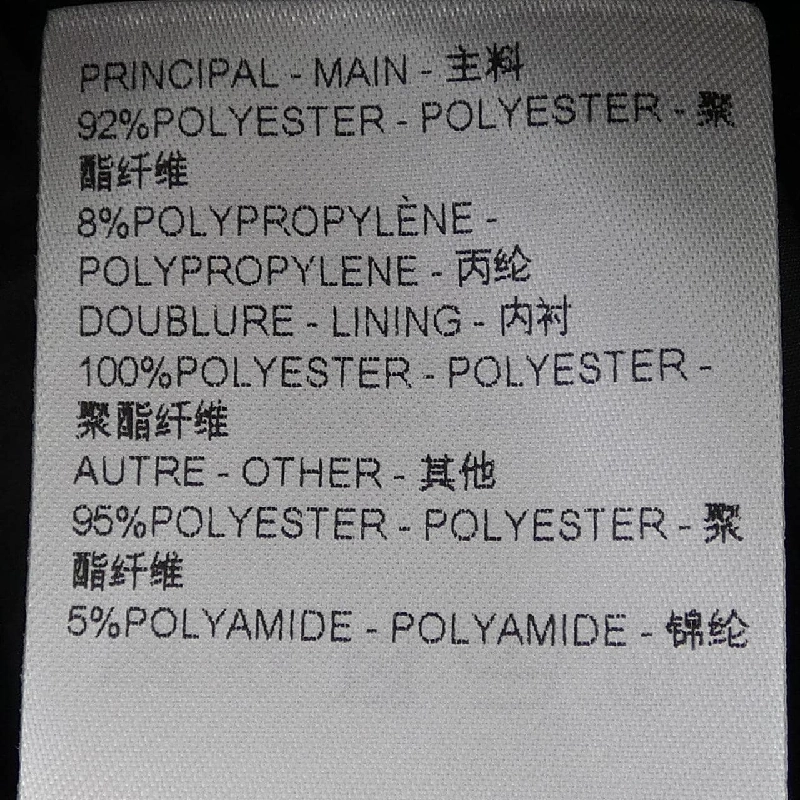 Chân váy LOUIS VUITTON FPJU15COS - Hàng hiệu Authentic 818893