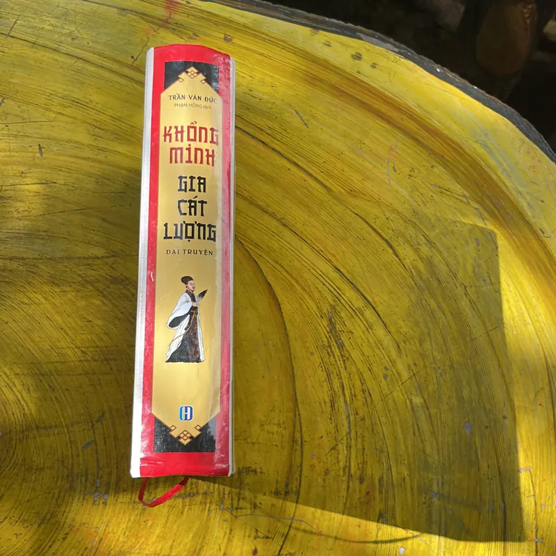 KHỔNG MINH GIA CÁT LƯỢNG ĐẠI TRUYỆN- TRẦN VĂN ĐỨC ( PHẠM HỒNG DỊCH) 686923