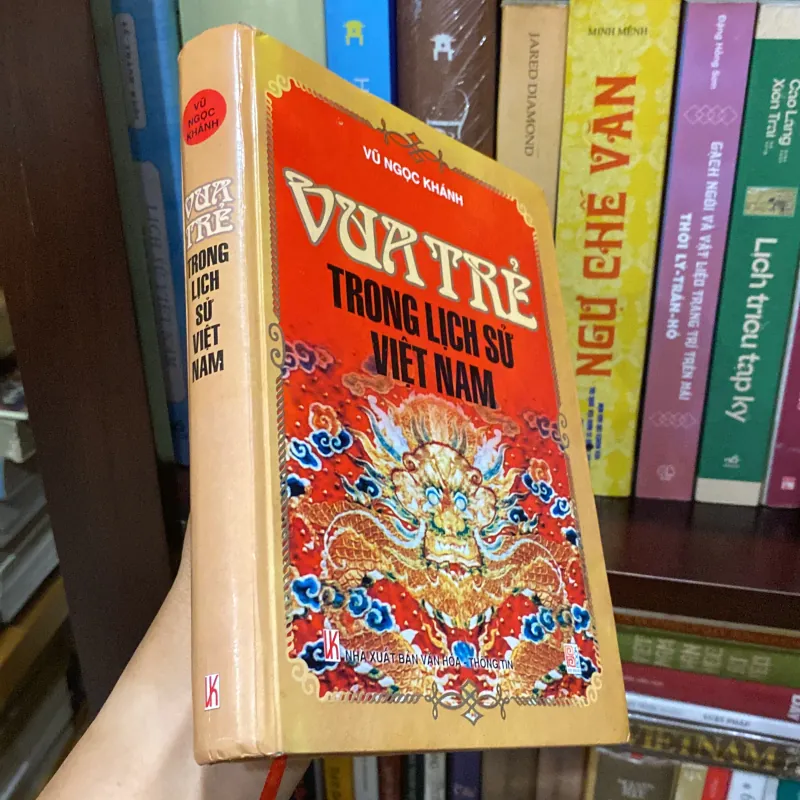 VUA TRẺ TRONG LỊCH SỬ VIỆT NAM, Bản bìa cứng, xb 2007 966467
