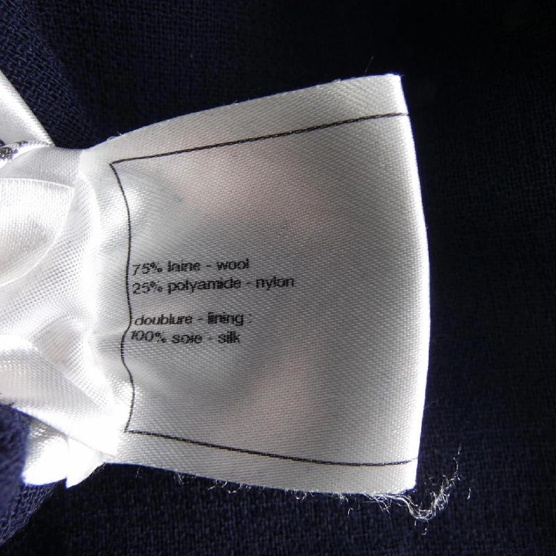 【Mã giảm giá】Áo khoác CHANEL 640464