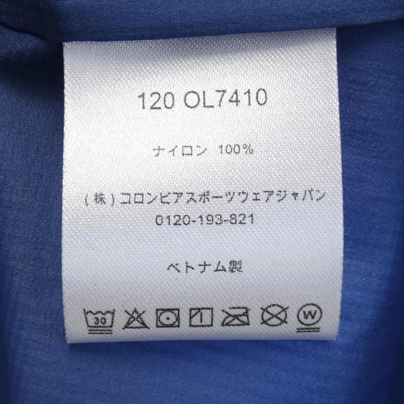 【Mã giảm giá】Áo khoác MOUNTAIN HARDWEAR 639782