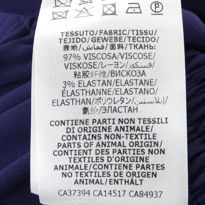 Gucci GUCCI 611282 ZKR01 Quần - Hàng hiệu Chính hãng 815901