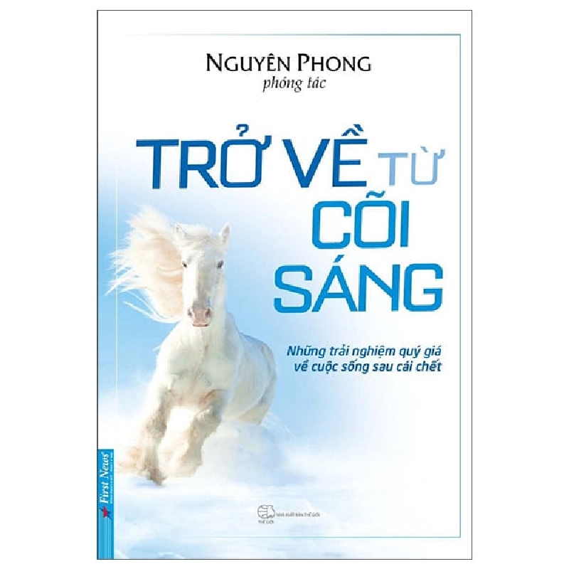 Trở Về Từ Cõi Sáng - Nguyên Phong ASB.PO Oreka-Blogmeo120125 375866