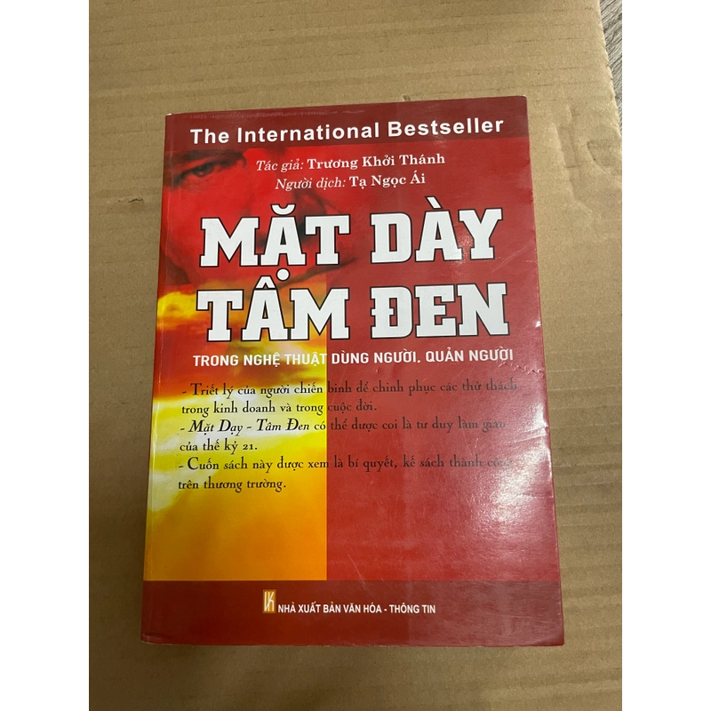 Mặt Dày Tâm Đen - The International Bestseller 301762