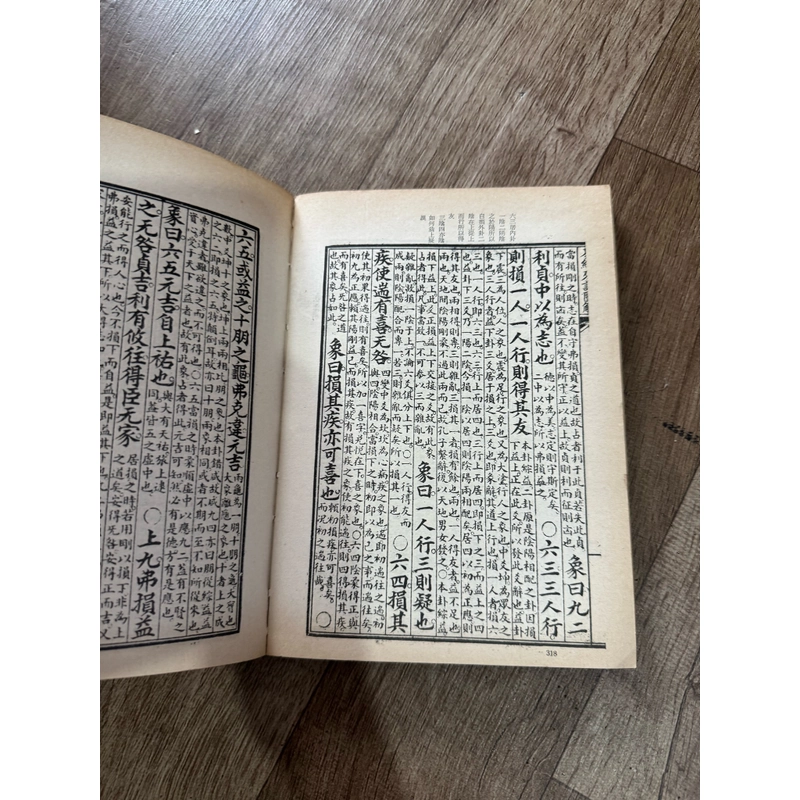 Kinh dịch minh hoạ toàn tập 519078