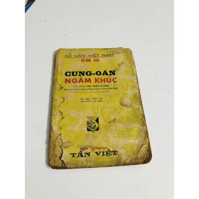 CUNG OÁN NGÂM KHÚC ( sách xưa) 795518