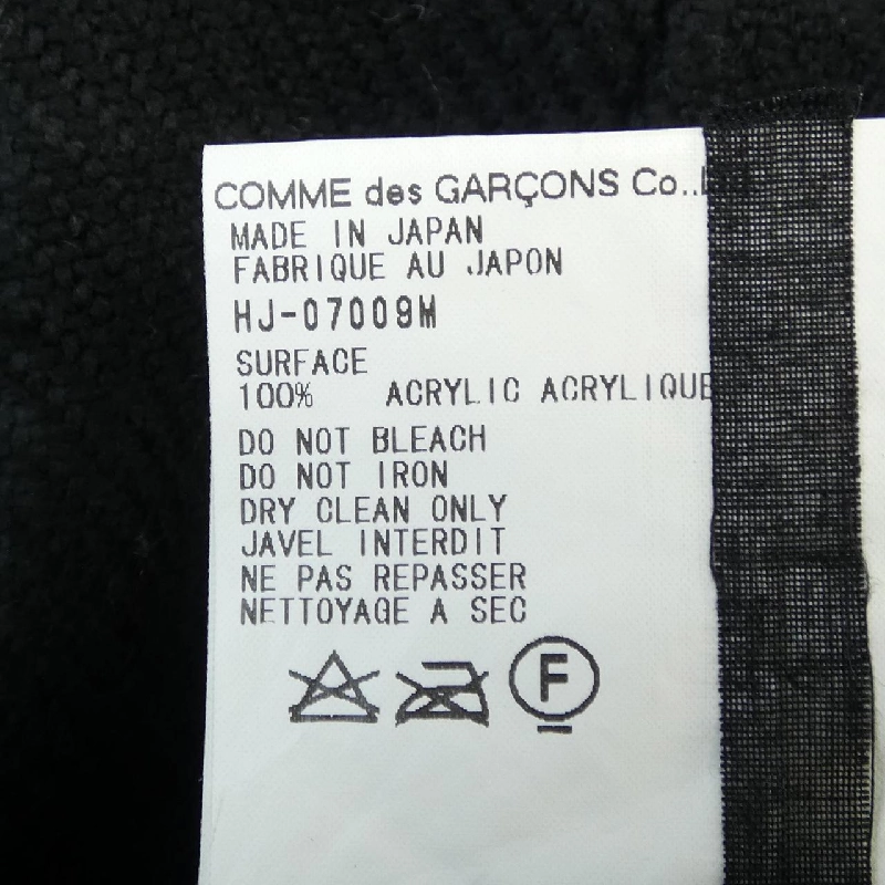 COMME des GARCONS HOMME HJ-07009M Áo khoác - Hàng hiệu Authentic 896681