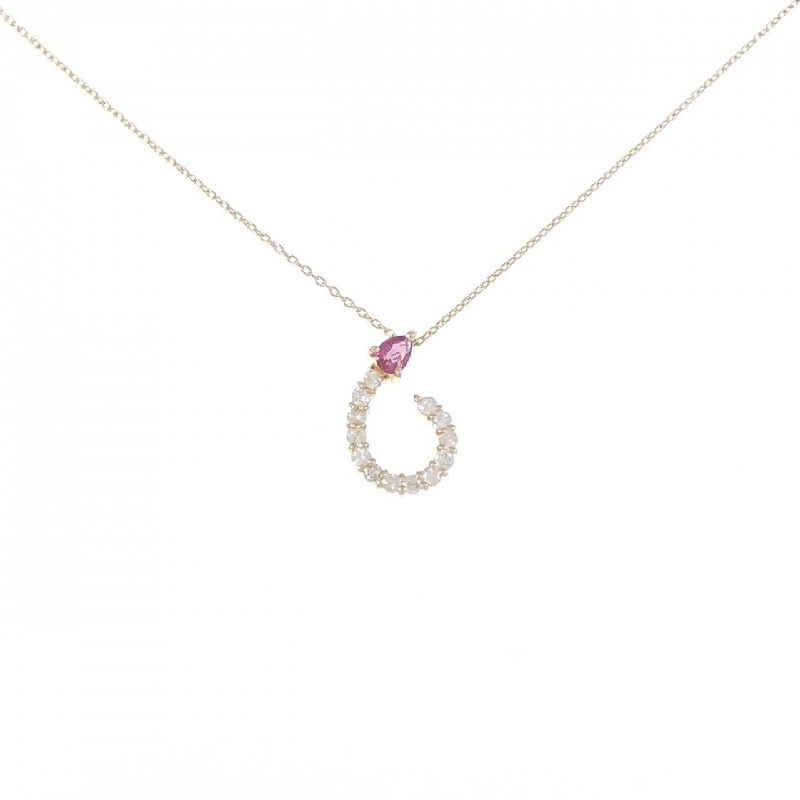 K18YG Nhẫn Ruby - Hàng hiệu Chính hãng 864226