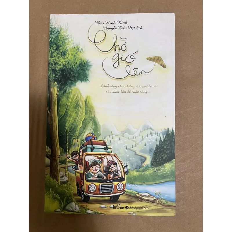 Chờ gió lên 1023016