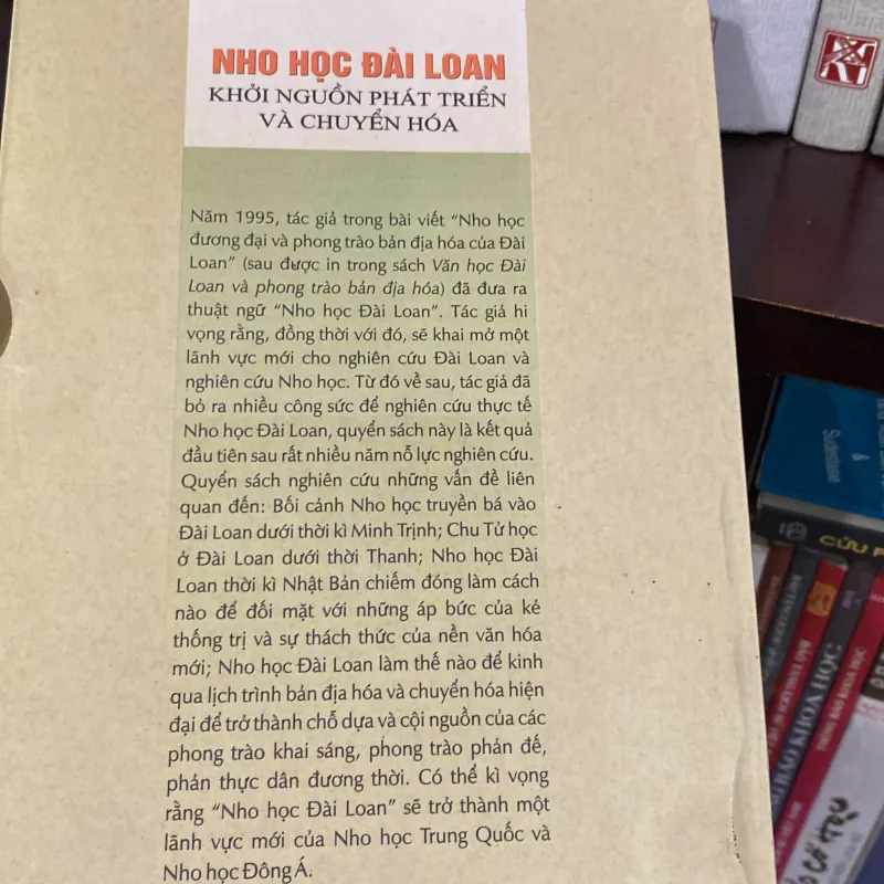 NHO HỌC ĐÀI LOAN, KHỞI NGUỒN PHÁT TRIỂN VÀ CHUYỂN HÓA 938202