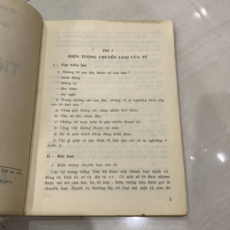 TIẾNG VIỆT 8 (XB 1995) 993809