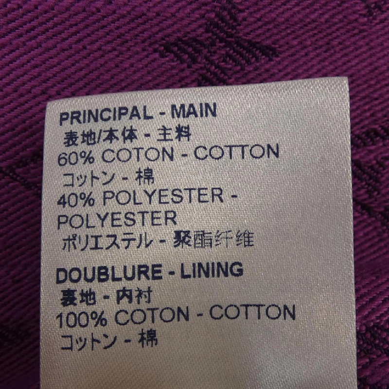 Áo khoác denim monogram Louis Vuitton HHA21WQJQ - Hàng hiệu Authentic 894753