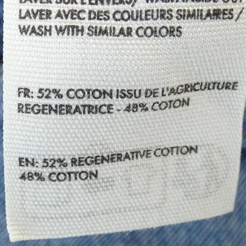 JACQUEMUS 24E241DE038 Jeans 648779