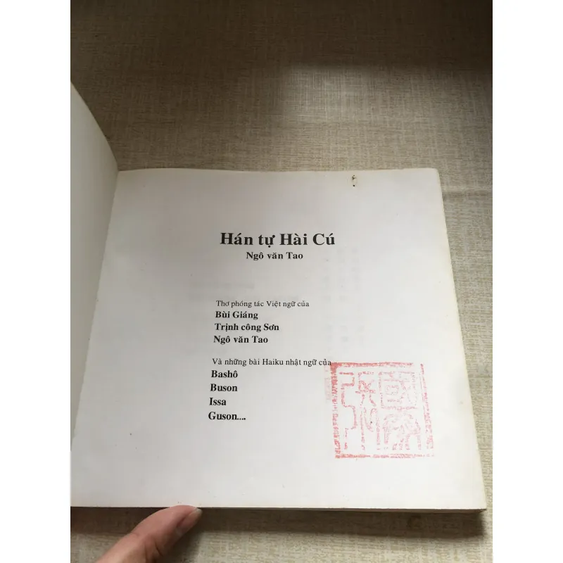 Hán tự Hài cú-Ngô Văn Tao 971319