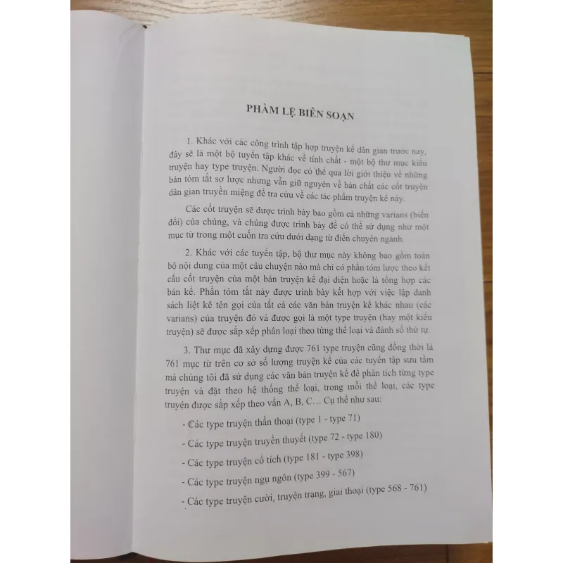 Sách: Từ điển Type truyện dân gian Việt Nam - TG: Nguyễn Thị Huế (Chủ Biên) - Bìa cứng đẹp 736811