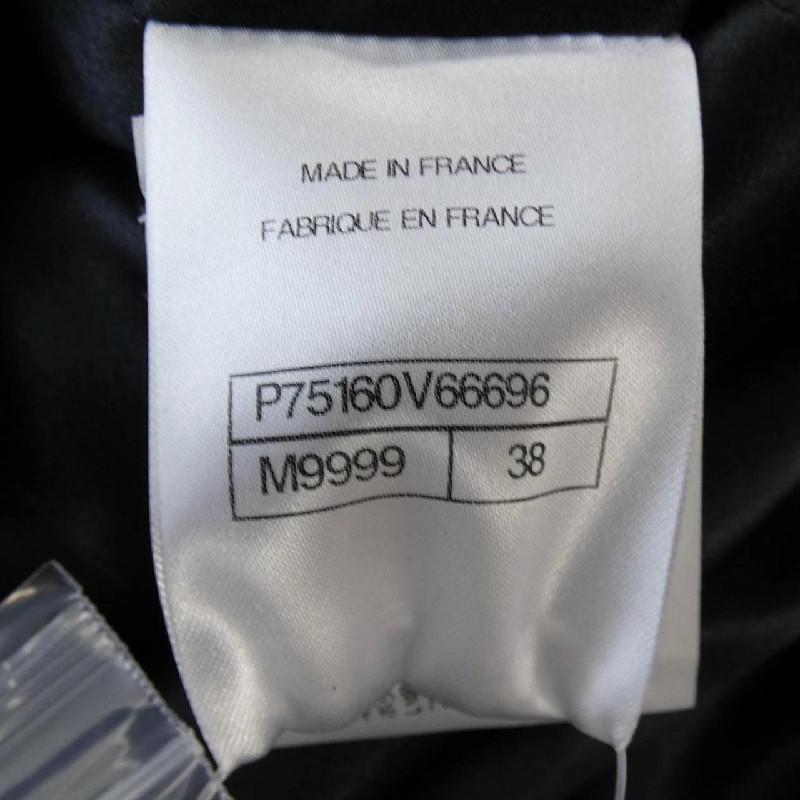 【Mã giảm giá】Áo khoác CHANEL 644660